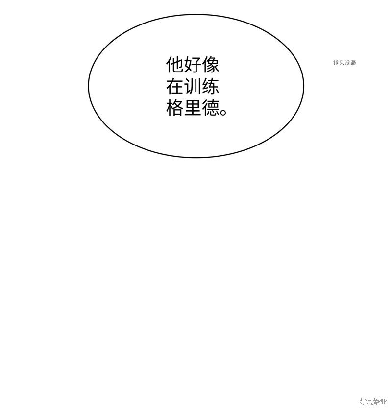 第121话