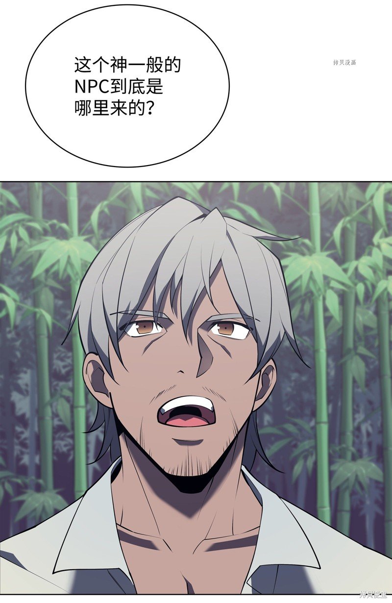 第121话
