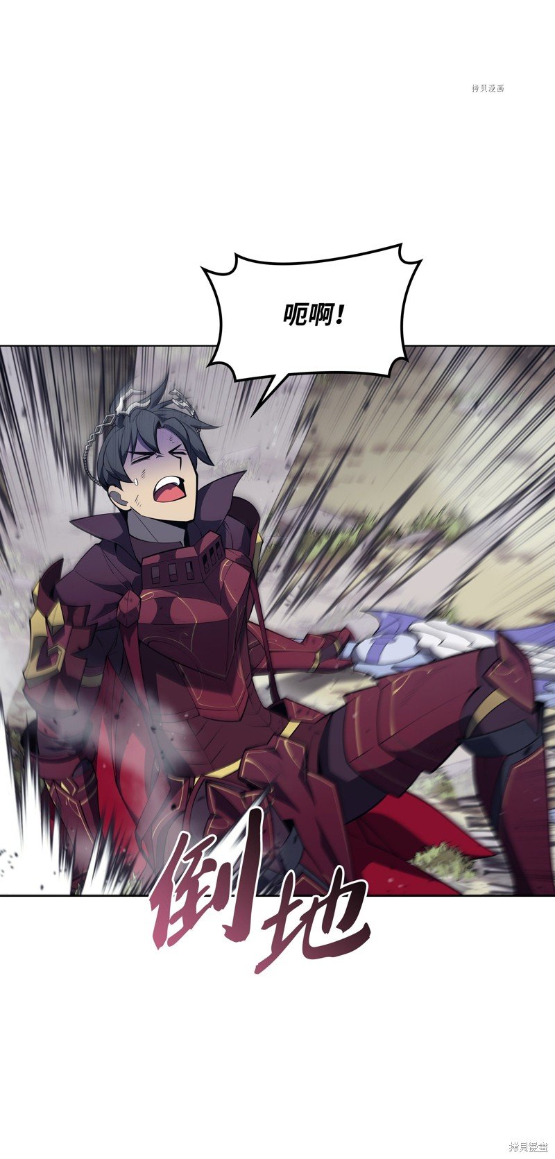 第121话