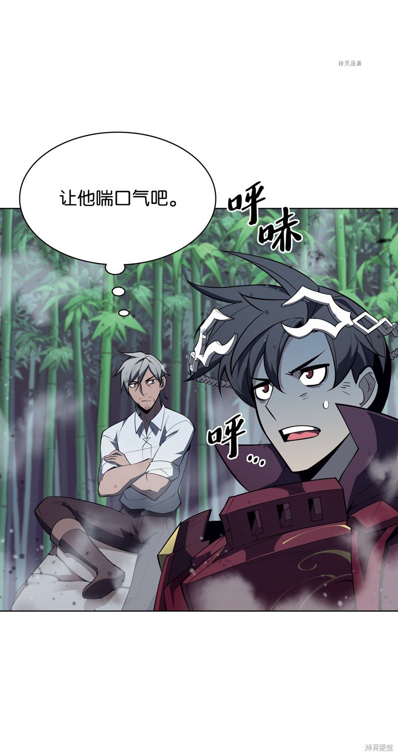 第121话