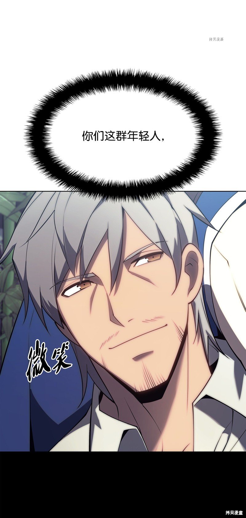 第121话