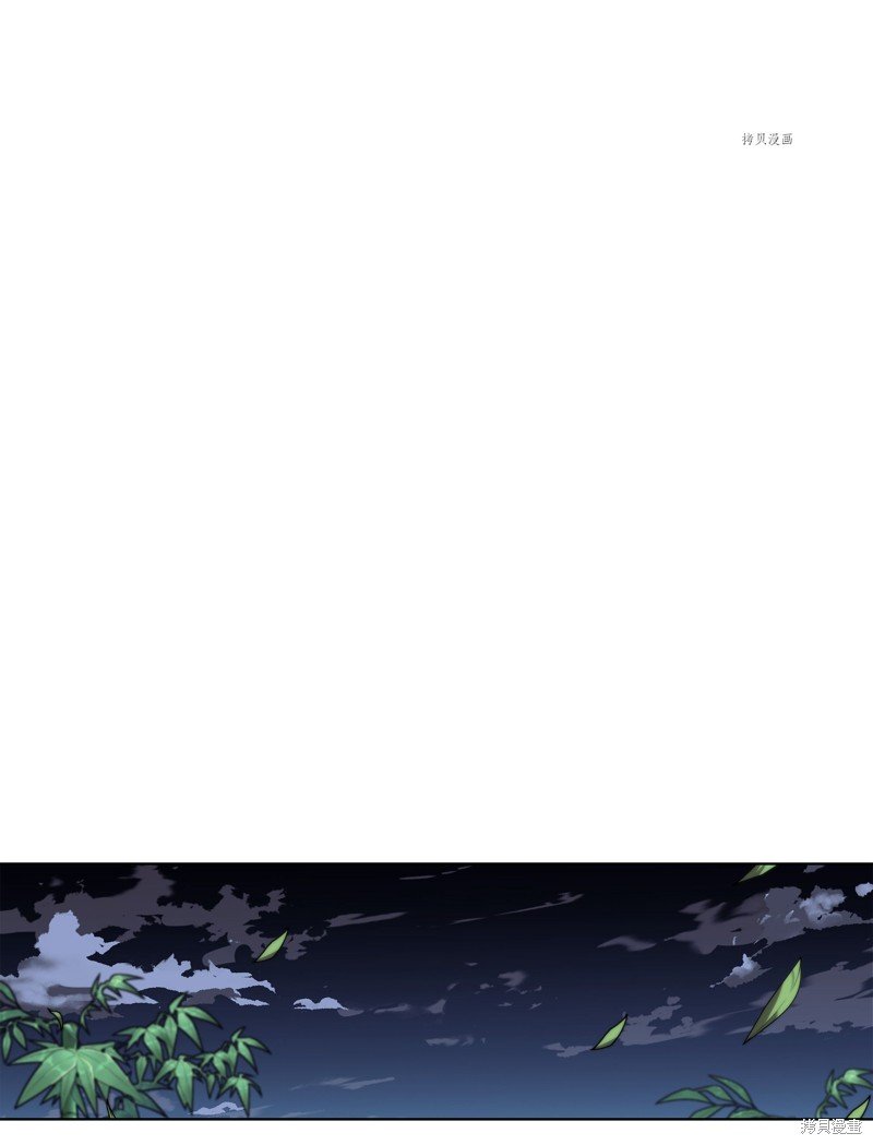 第121话