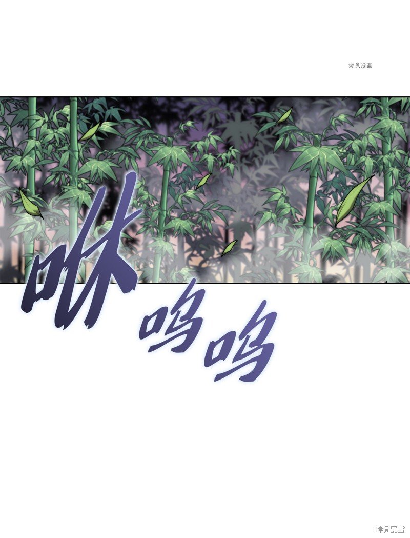 第121话