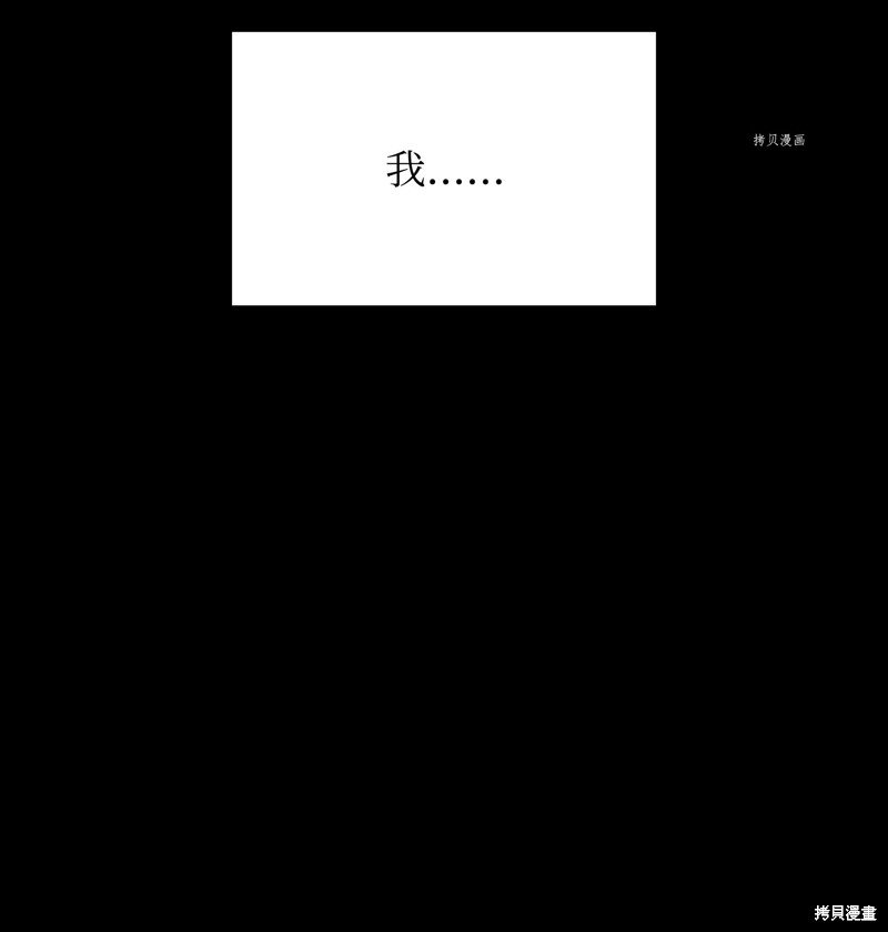 第121话