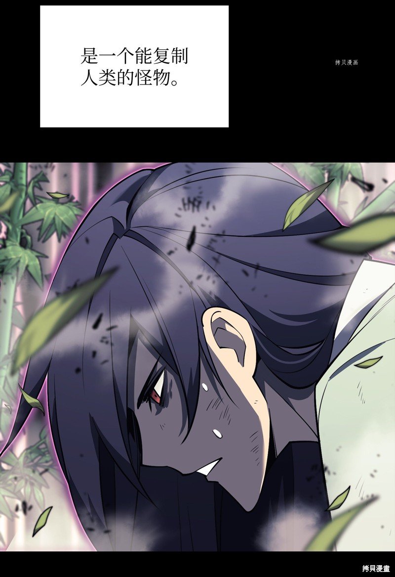 第121话
