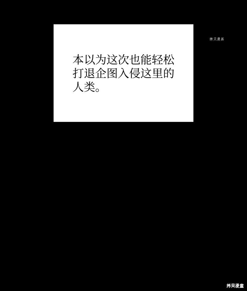 第121话