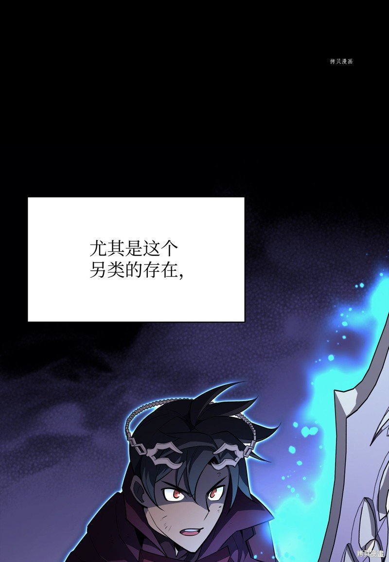 第121话
