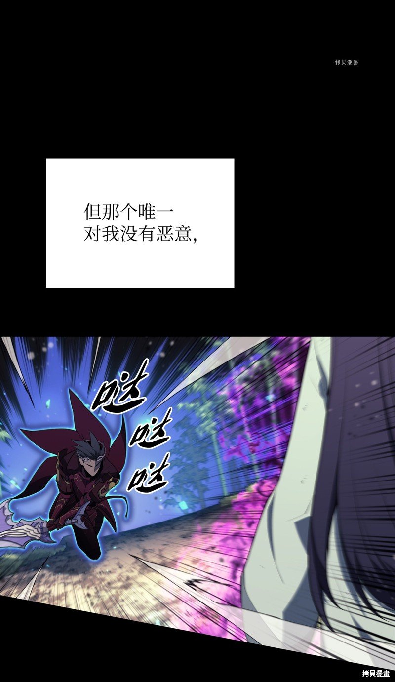 第121话