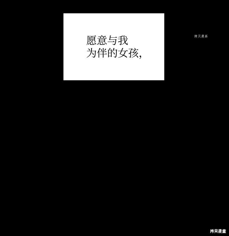 第121话