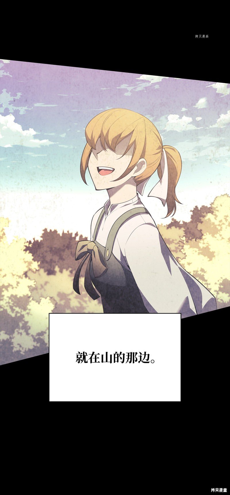 第121话