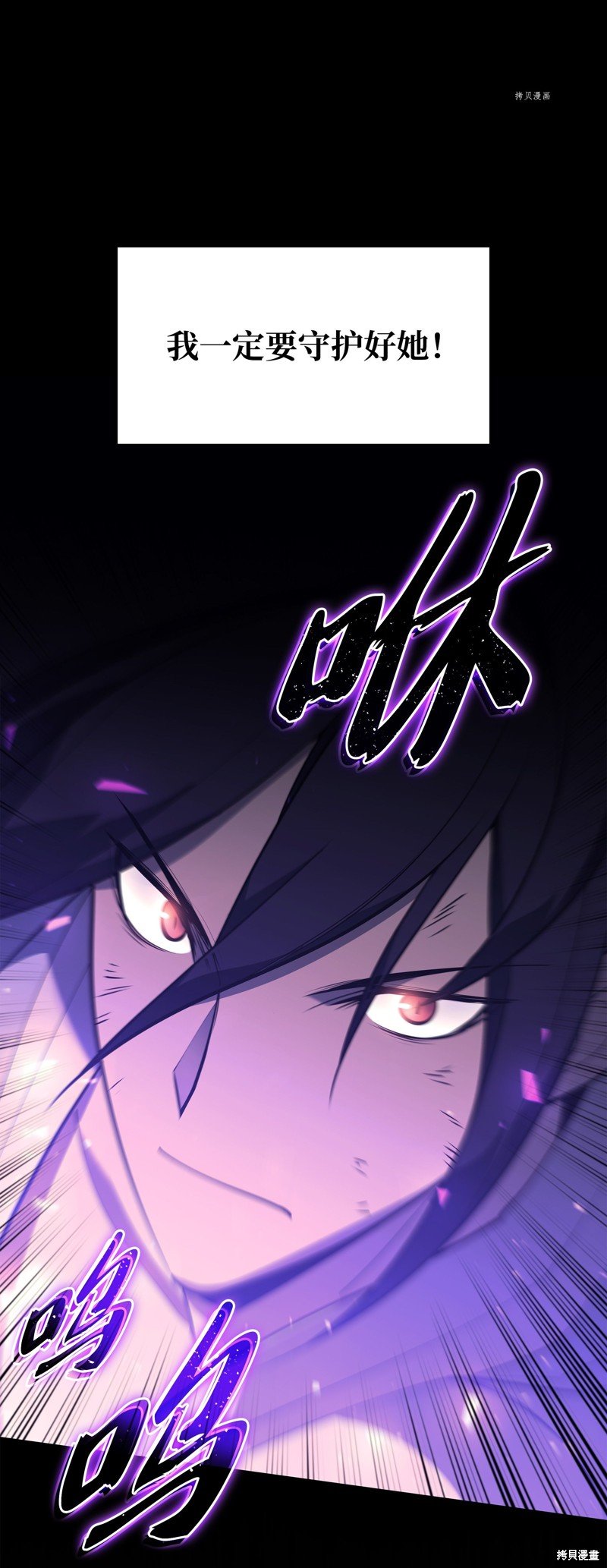 第121话