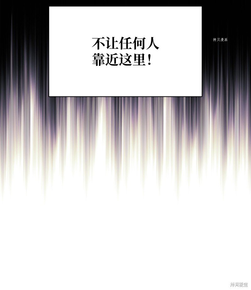 第121话