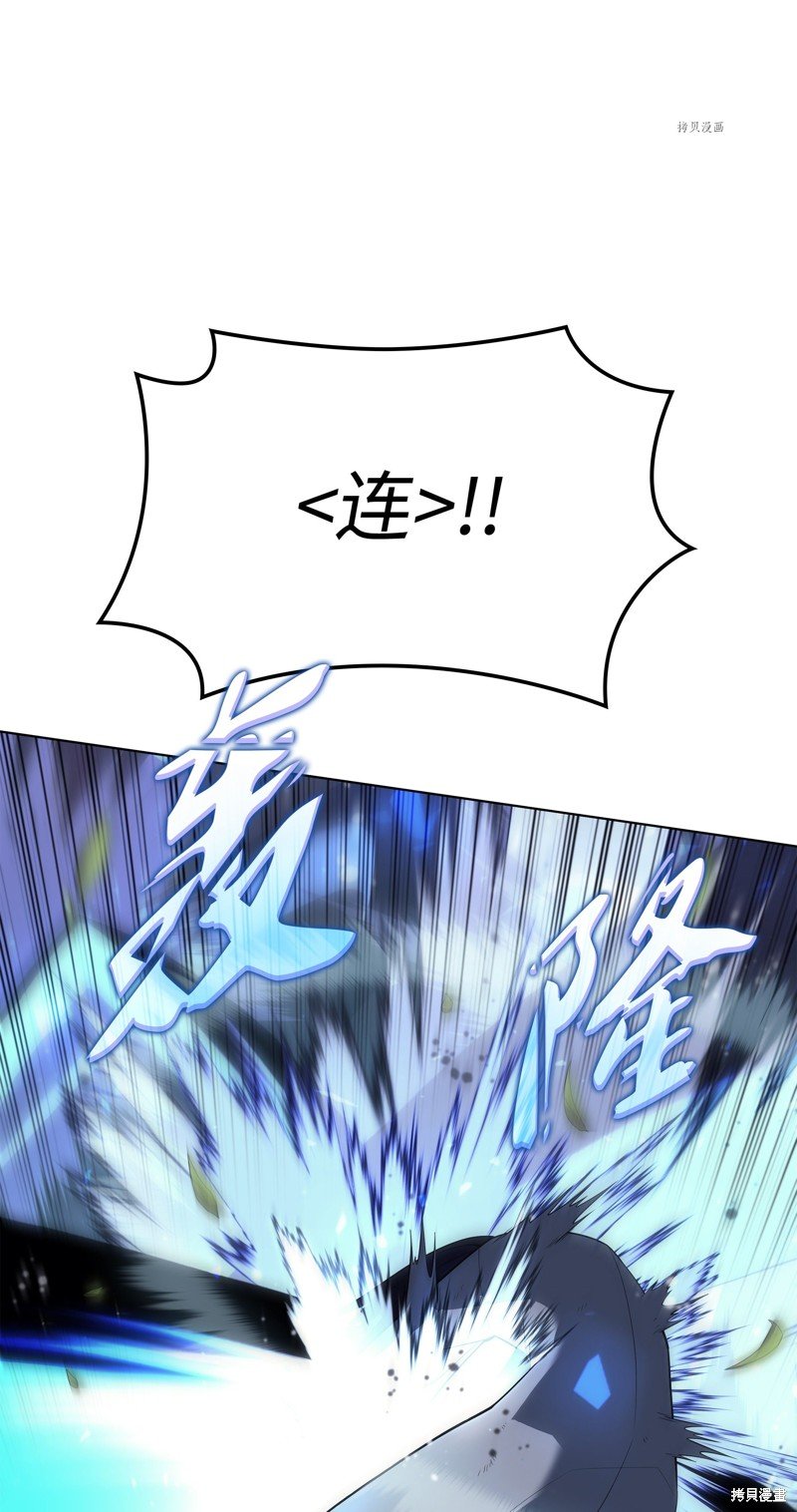 第121话