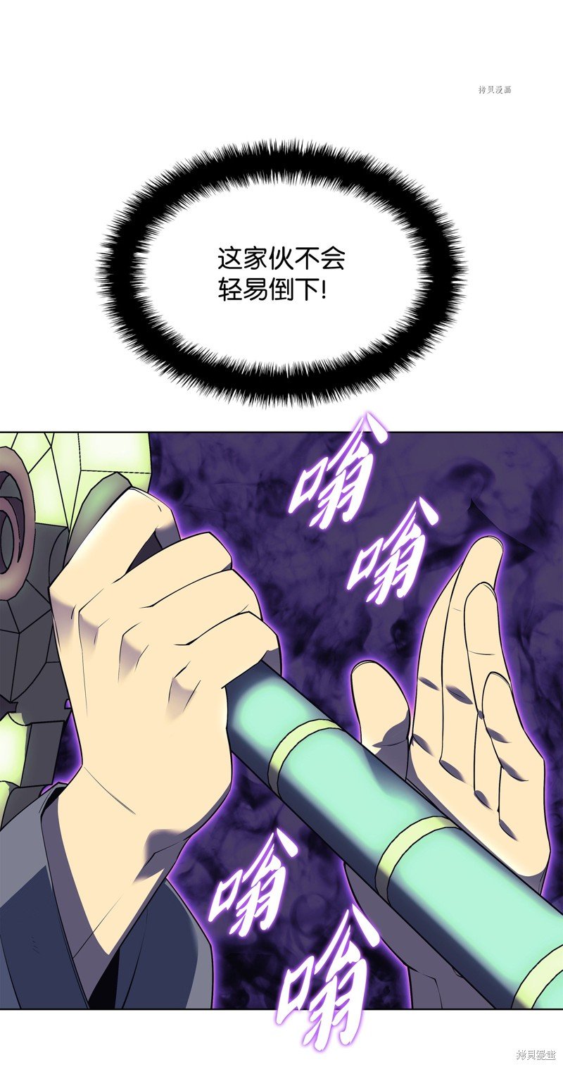 第121话
