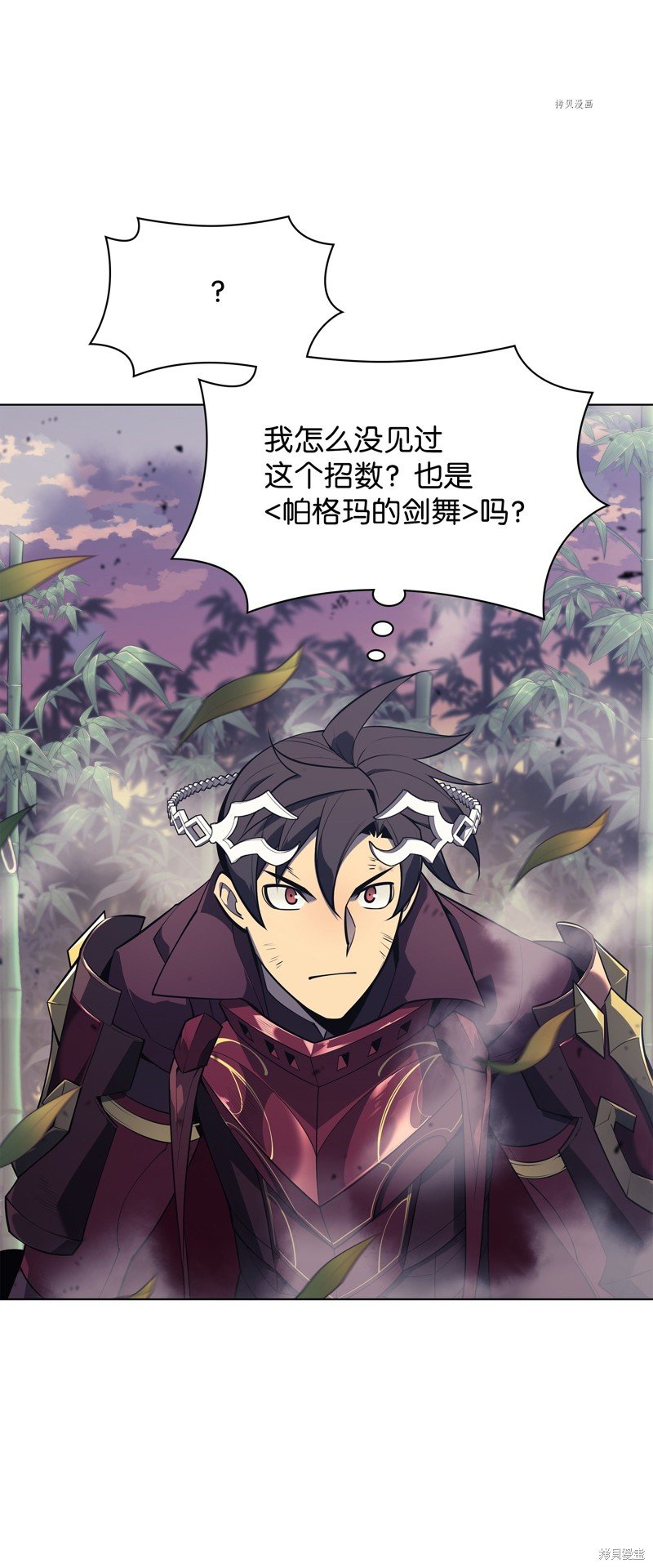 第121话