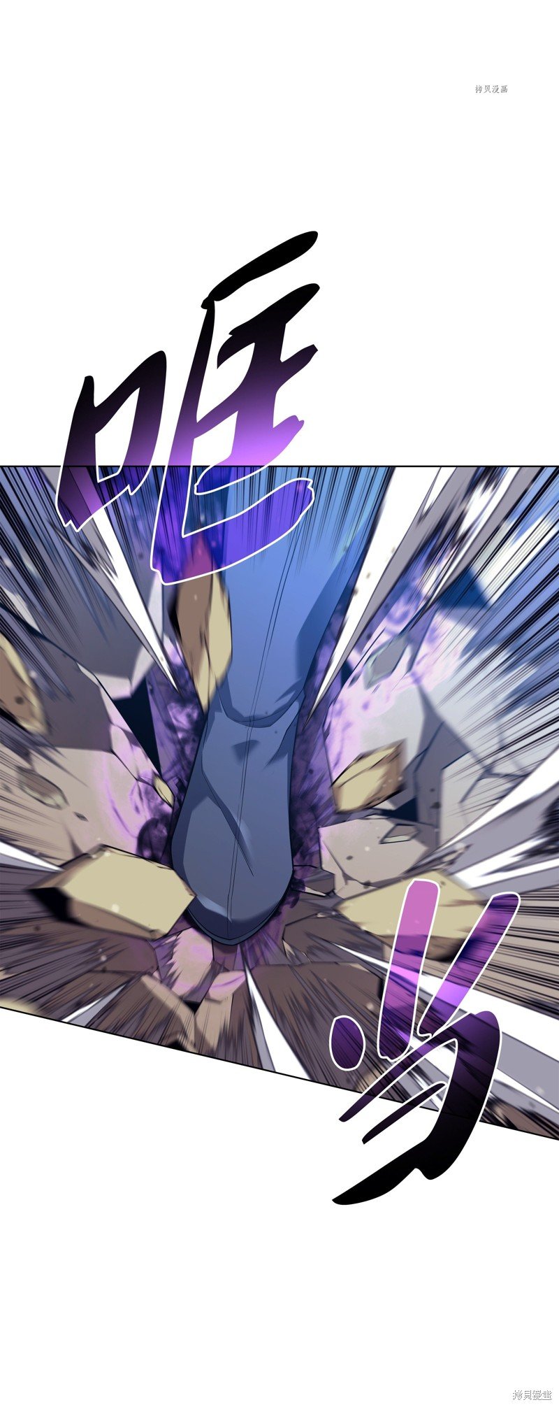 第121话