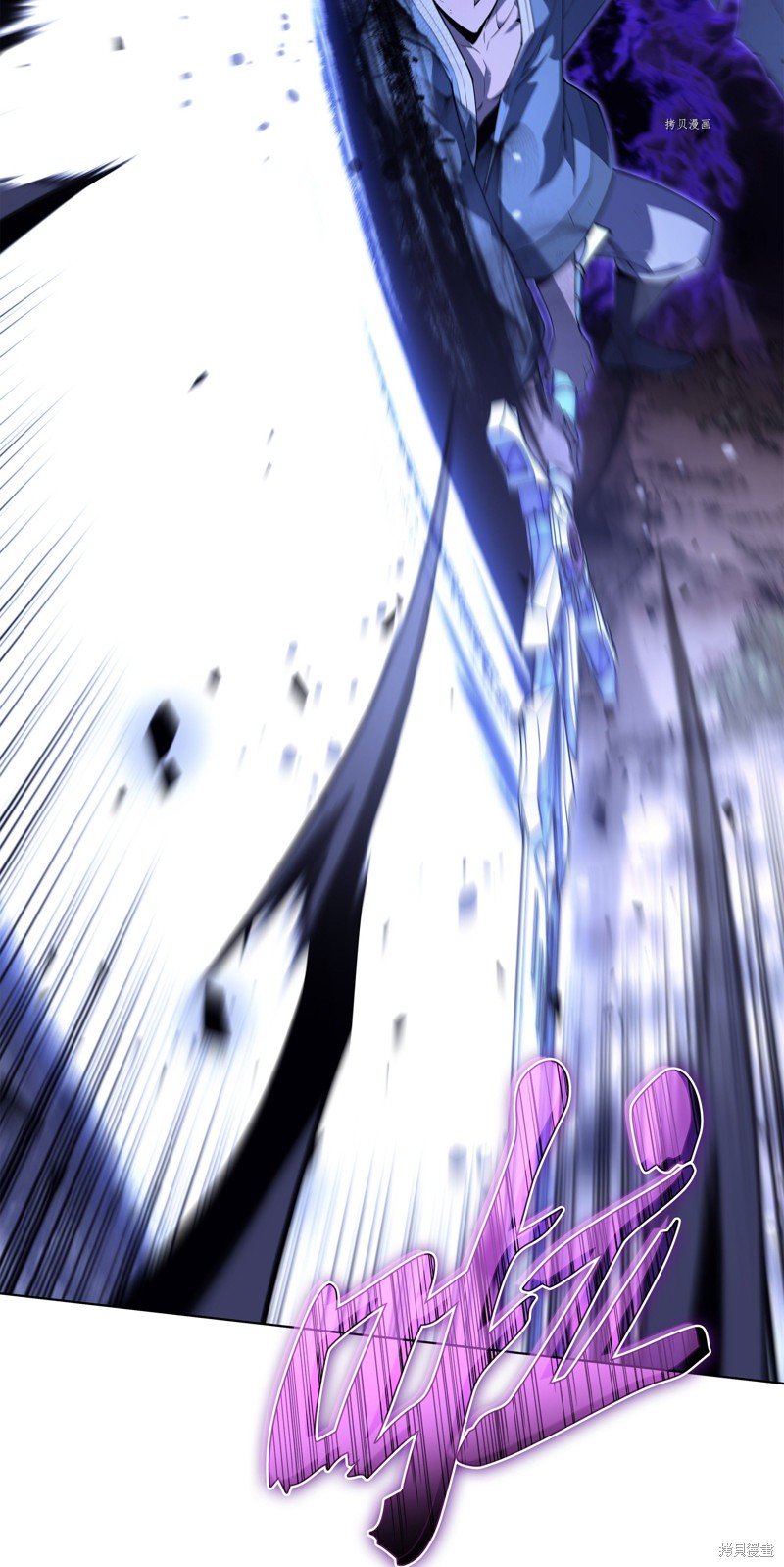 第121话