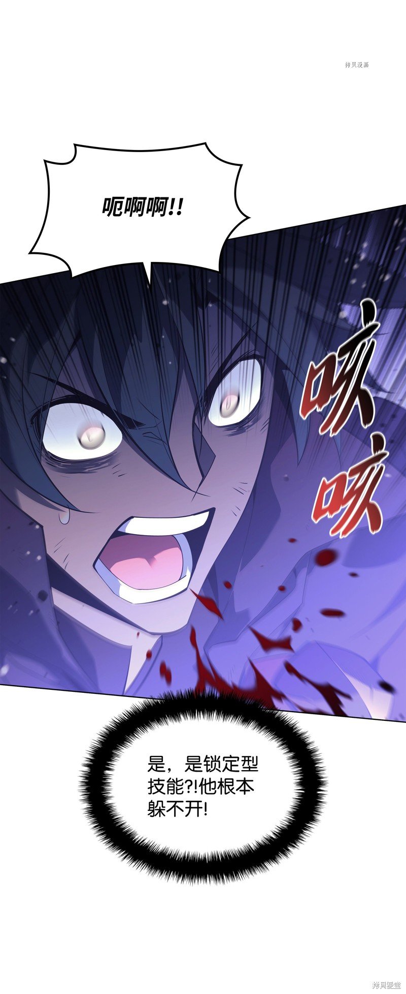 第121话