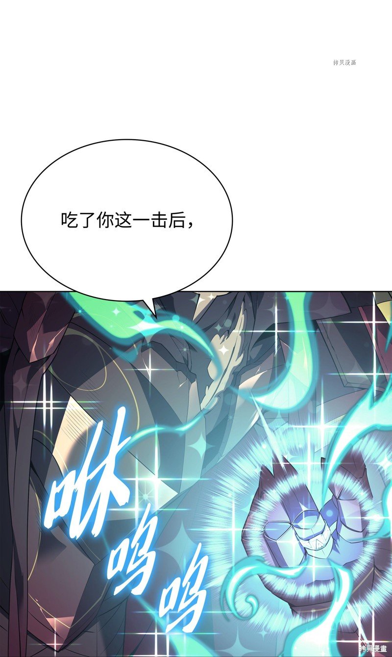 第121话
