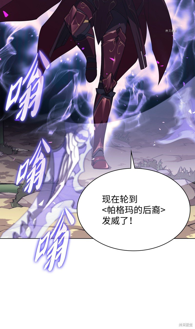 第121话