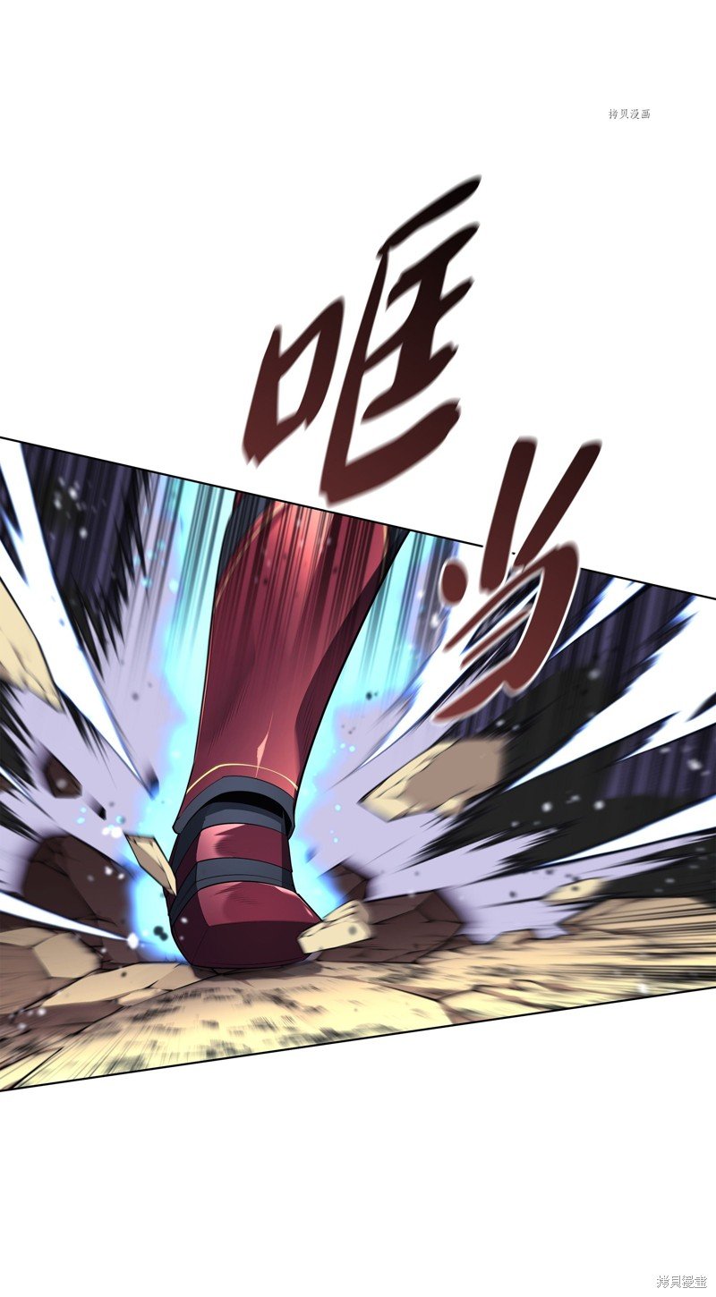 第121话