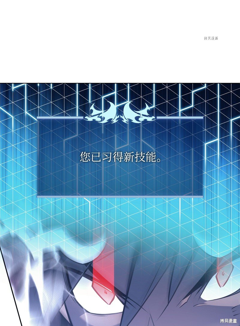 第121话
