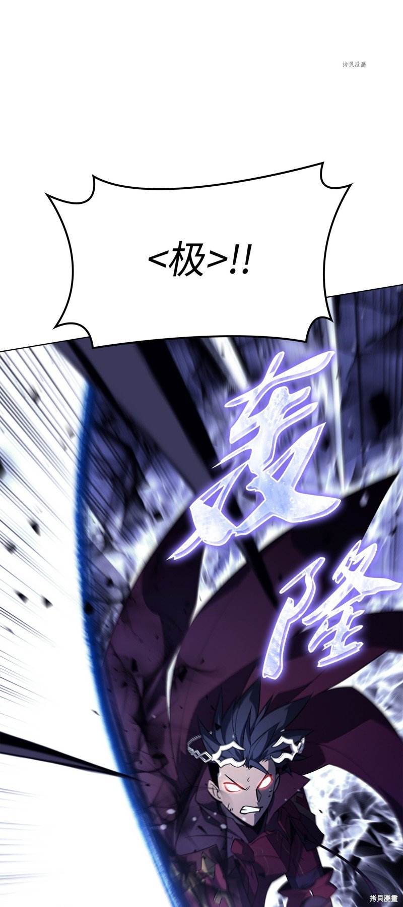 第121话