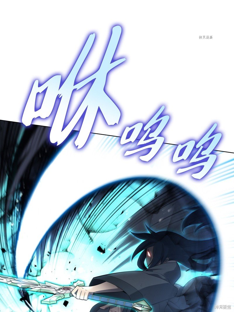 第121话