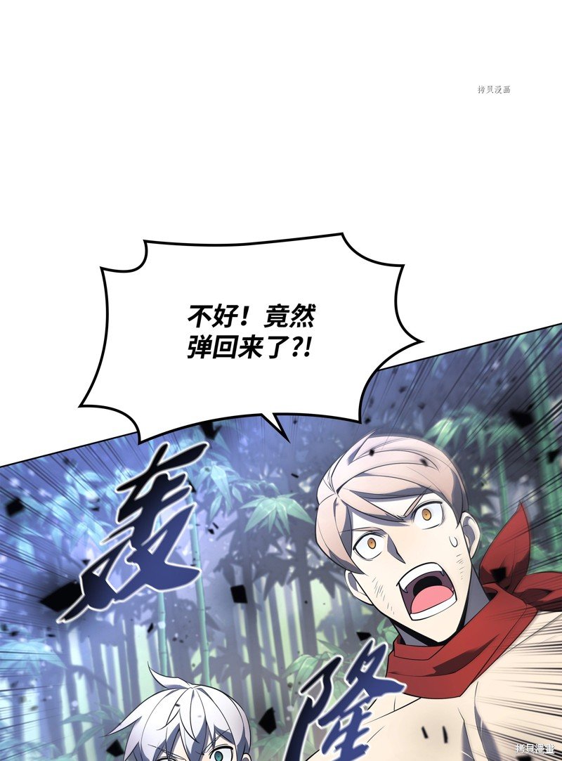 第121话