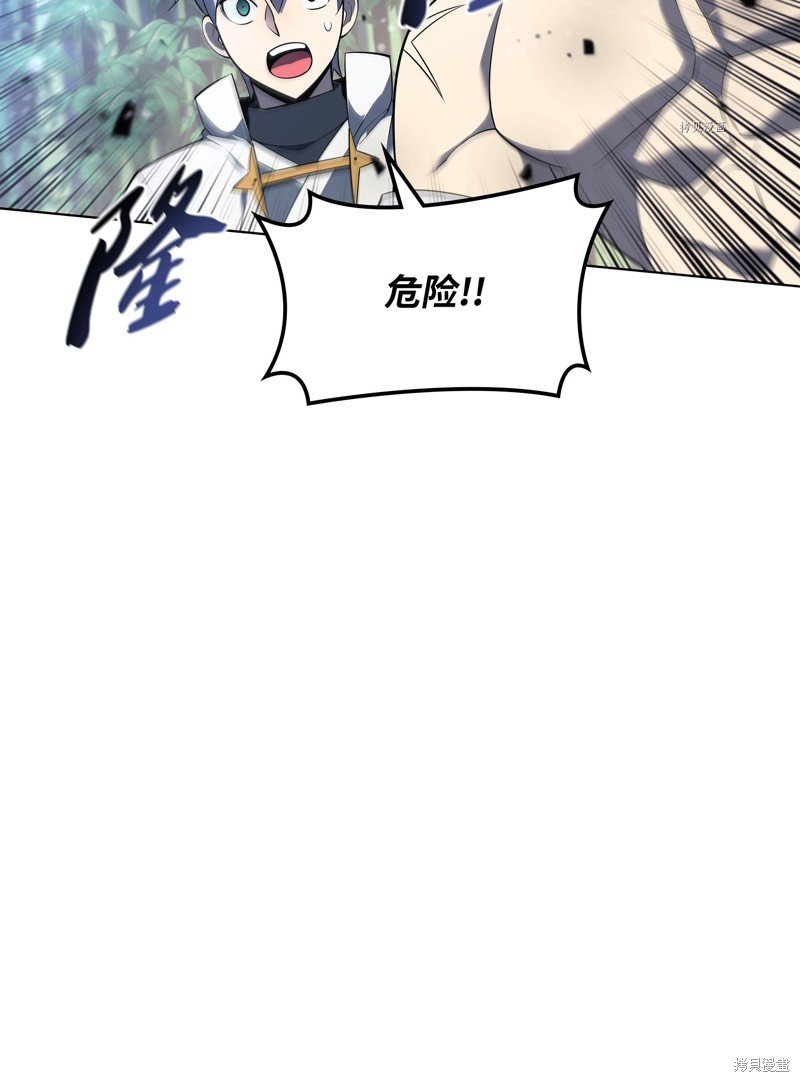 第121话