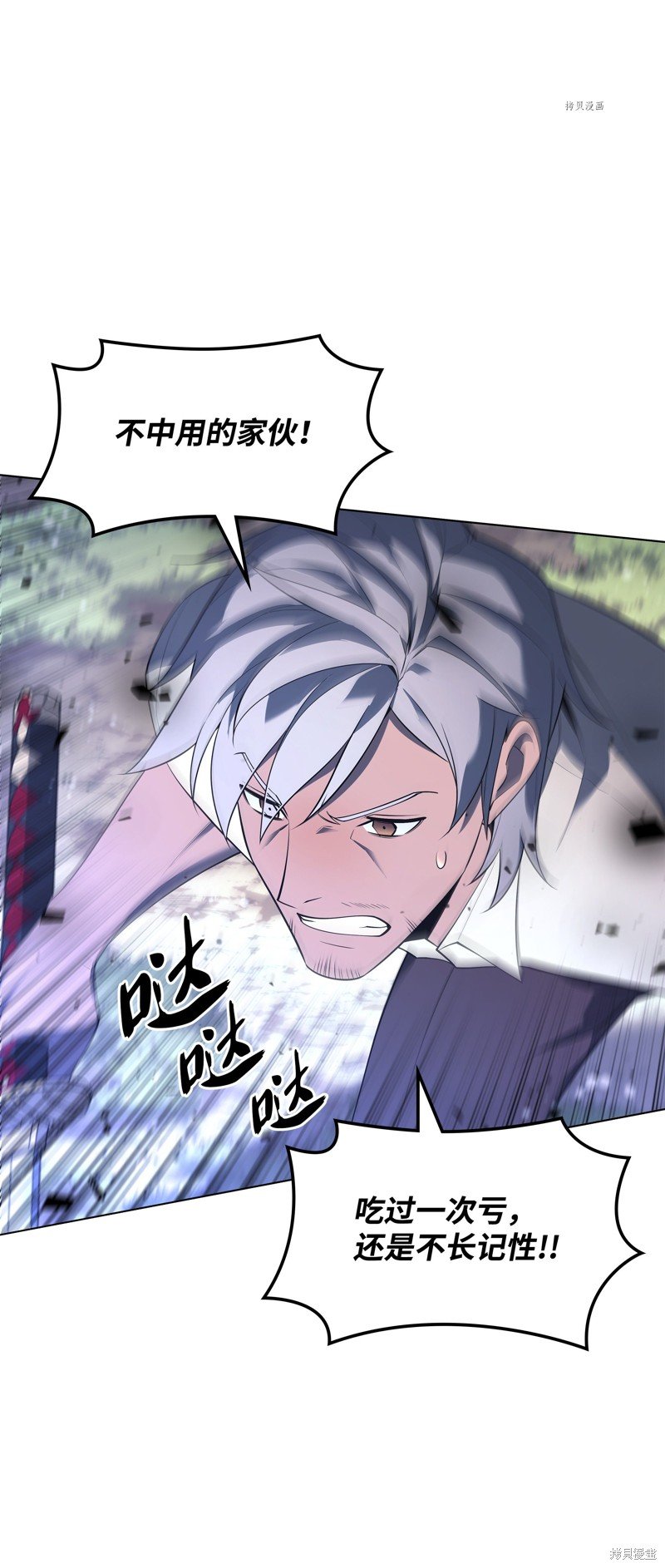 第121话