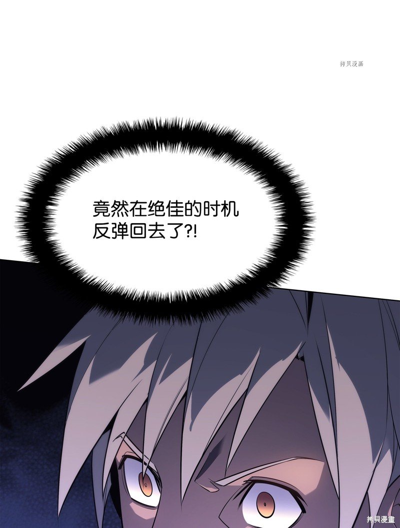 第121话