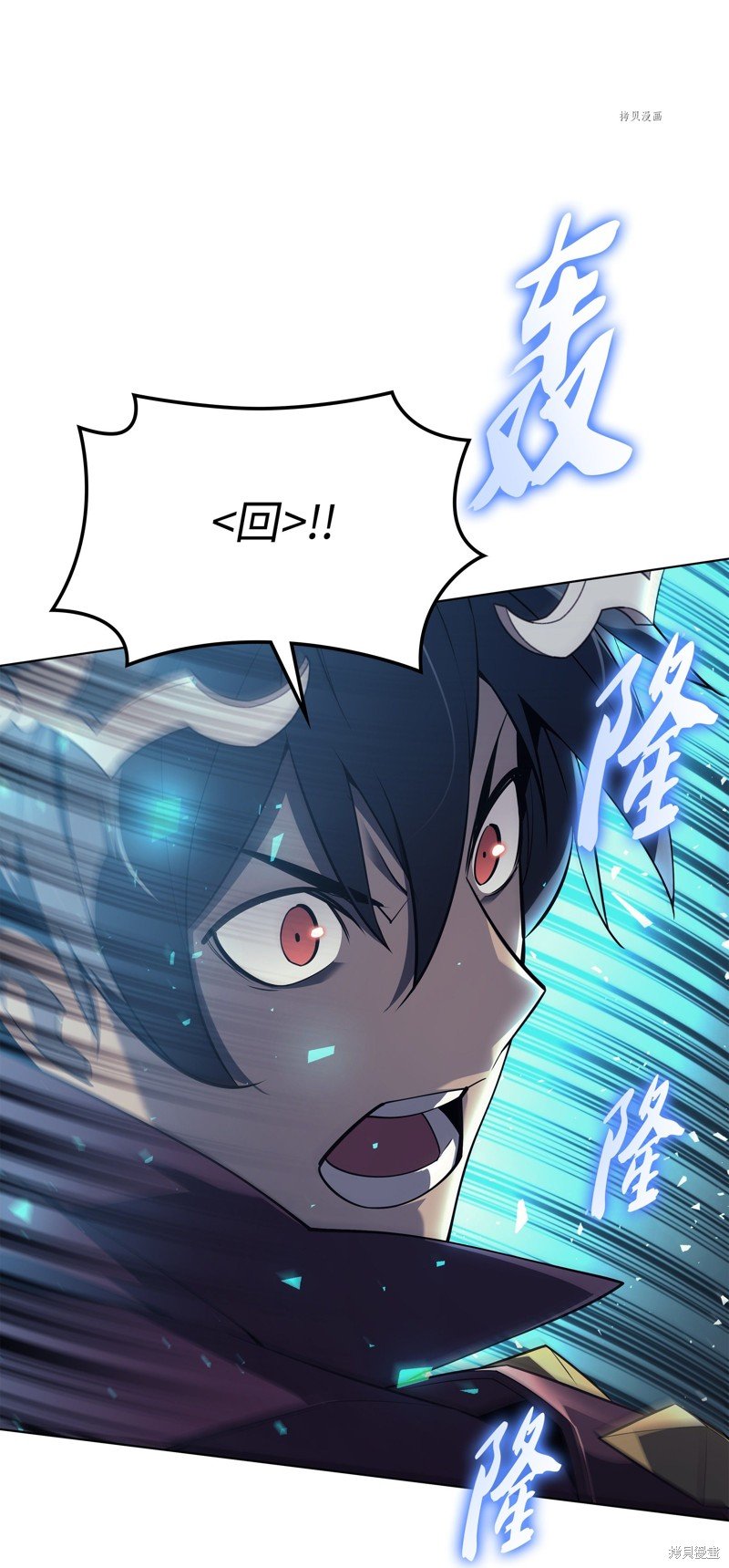 第121话