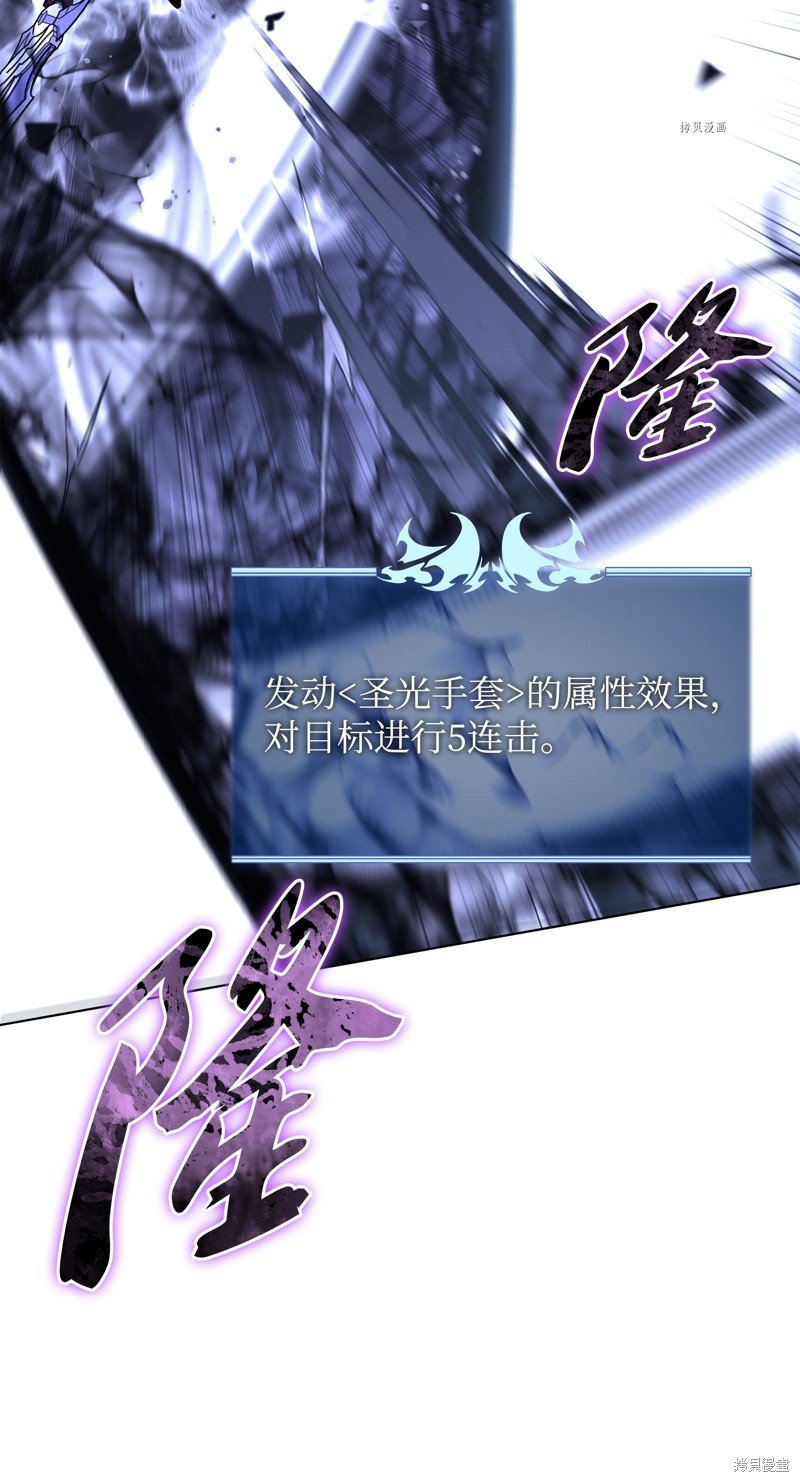 第121话