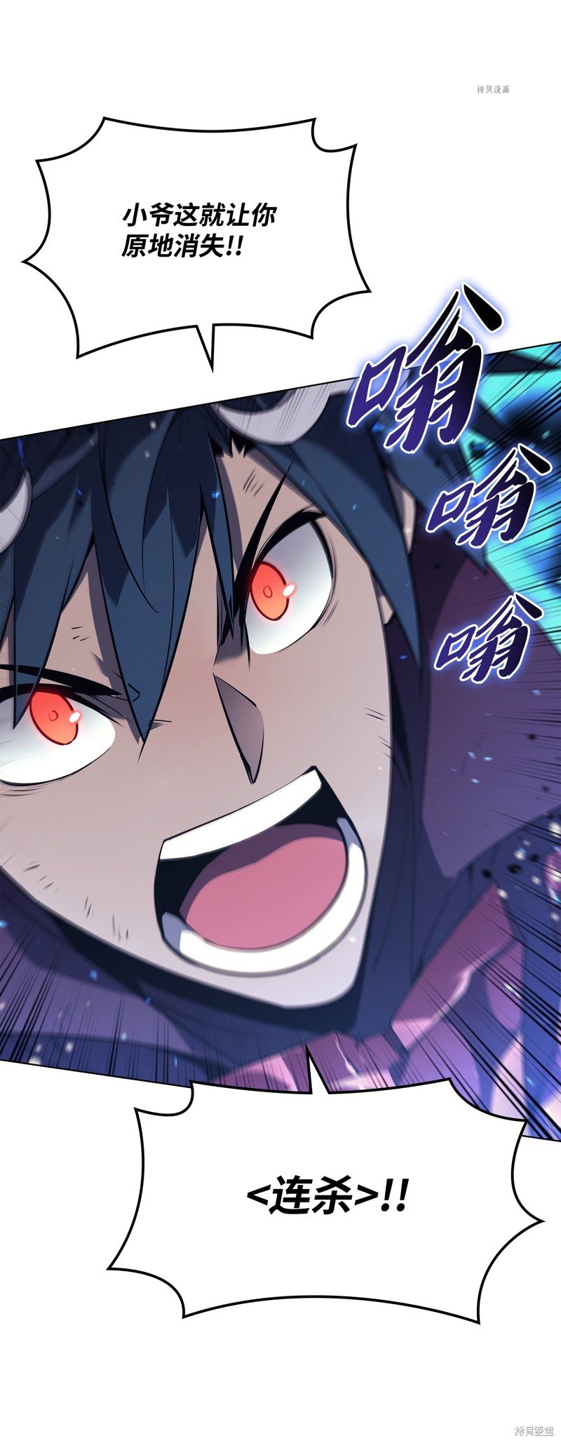 第121话