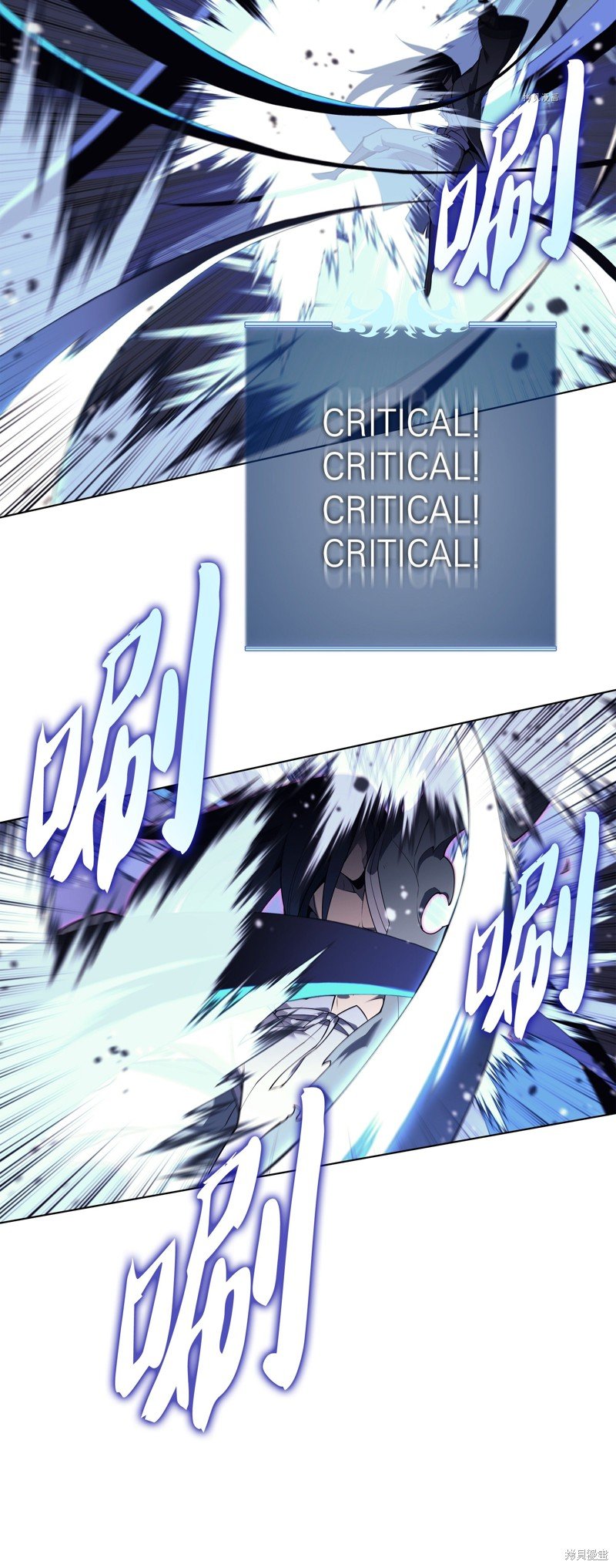 第121话