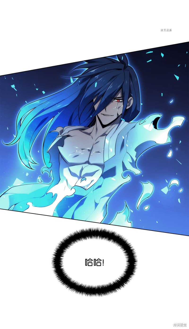 第121话