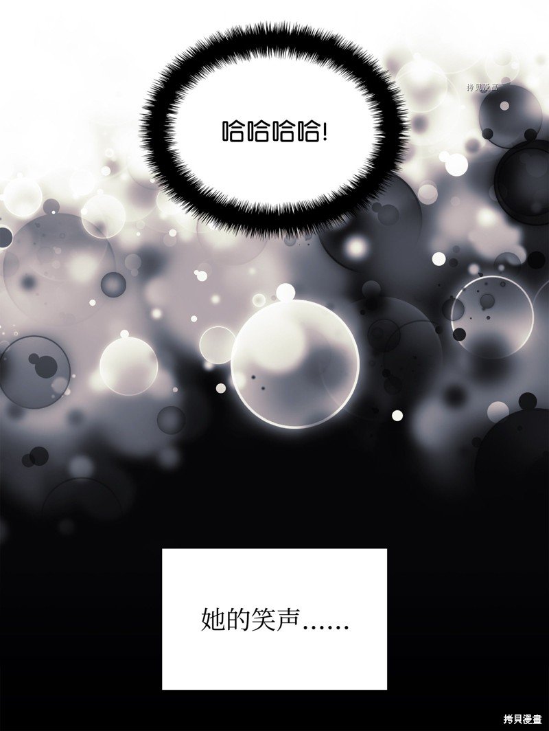 第121话