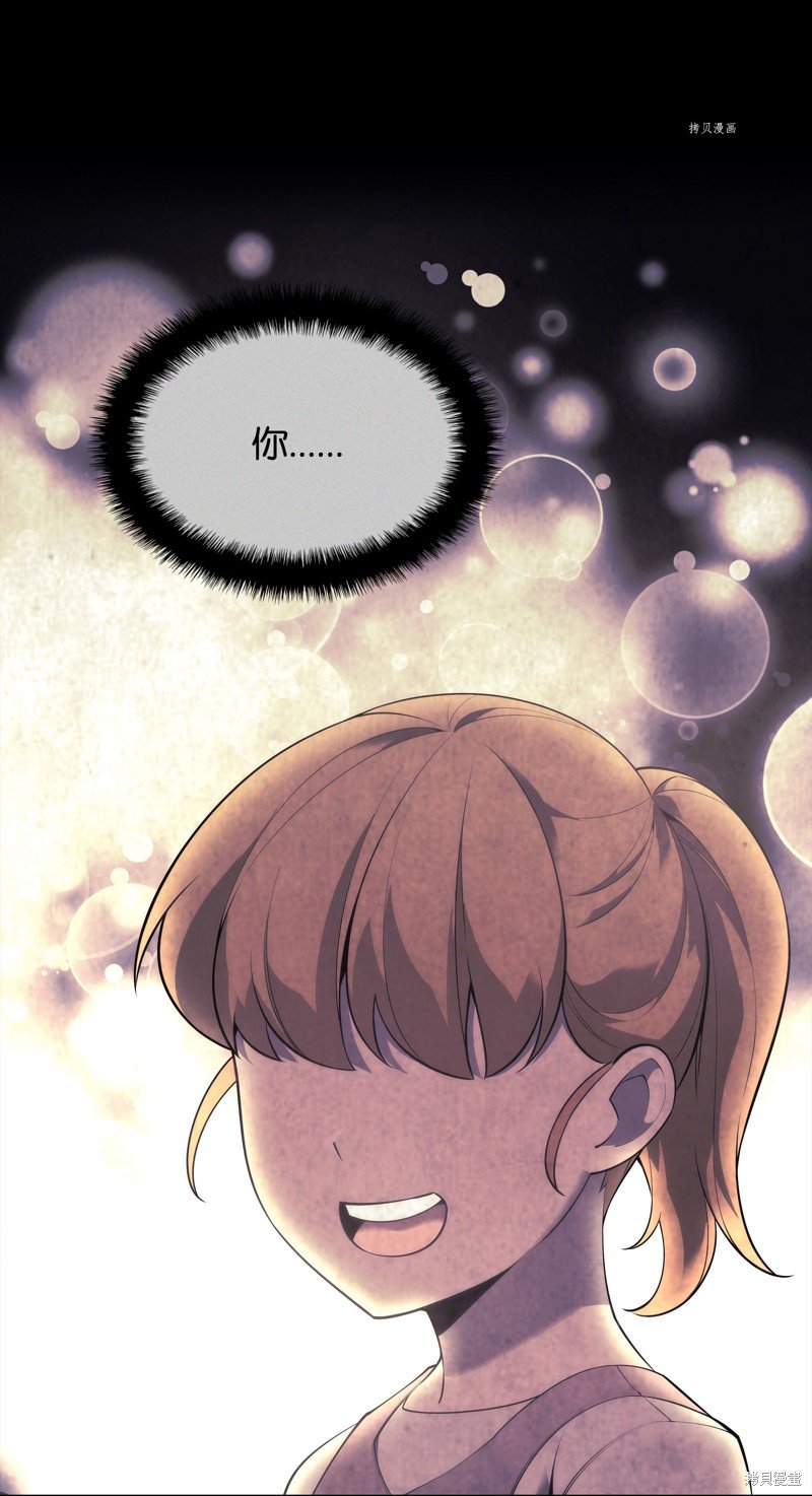 第121话