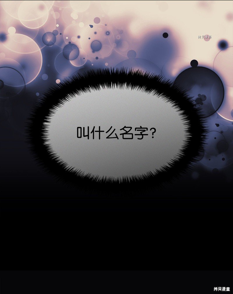 第121话