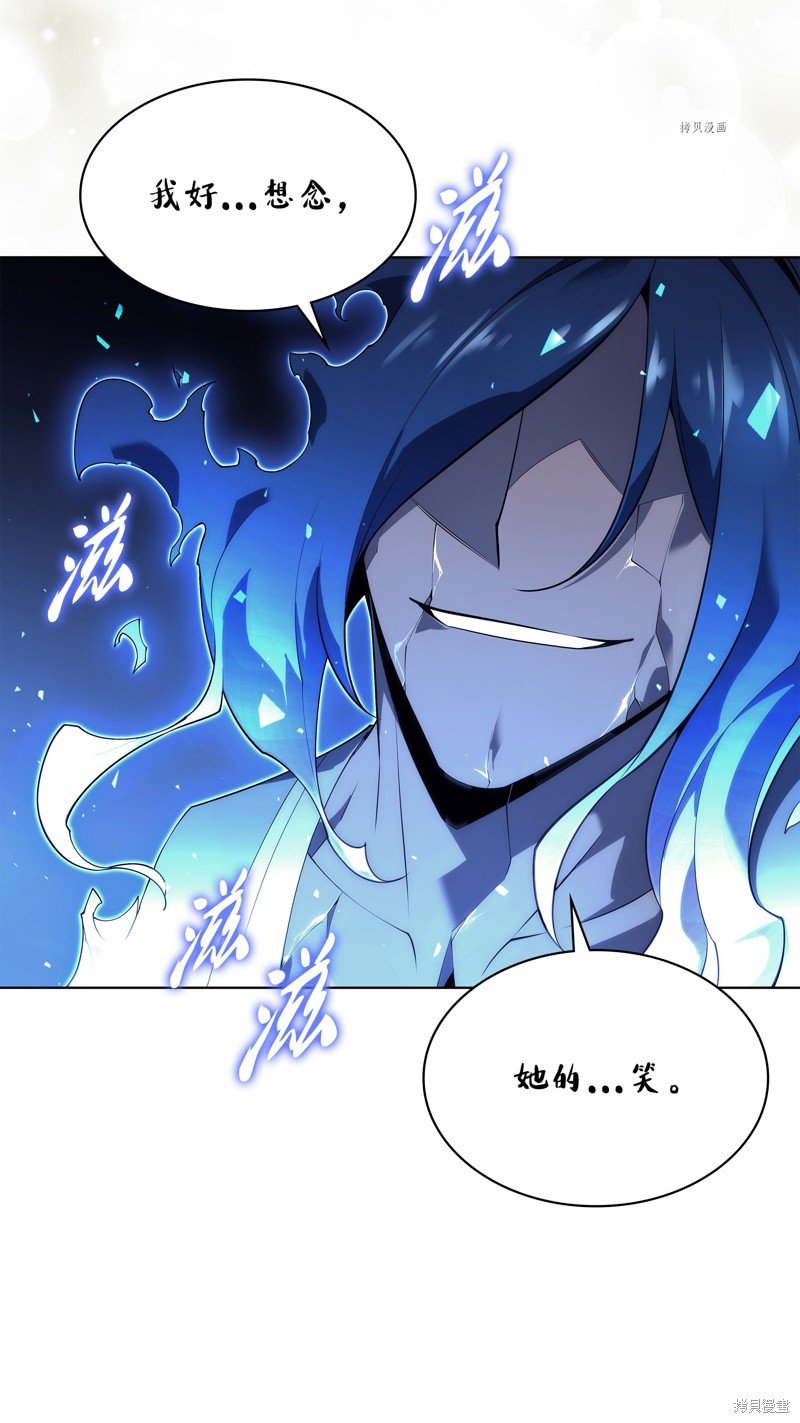 第121话