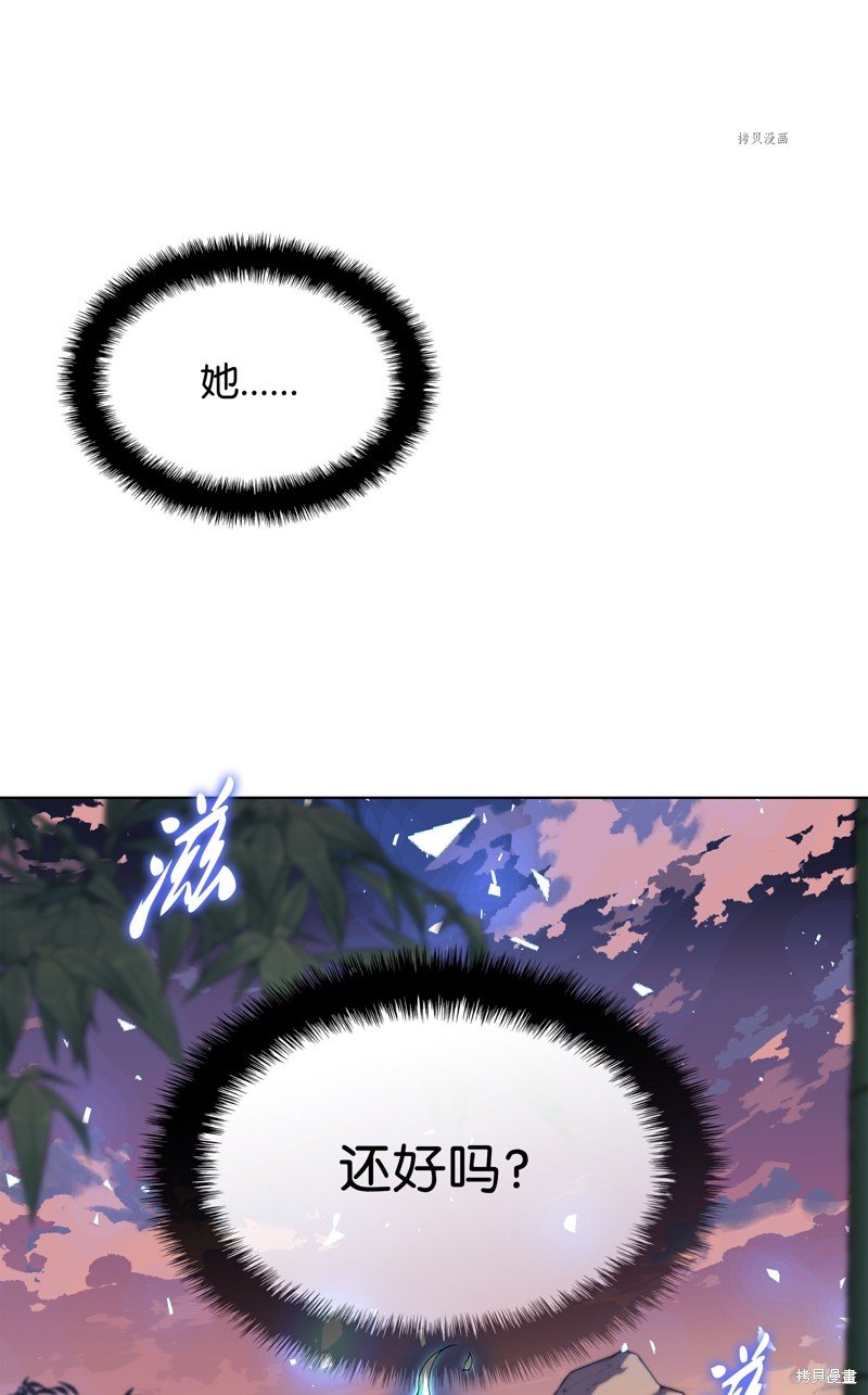 第121话
