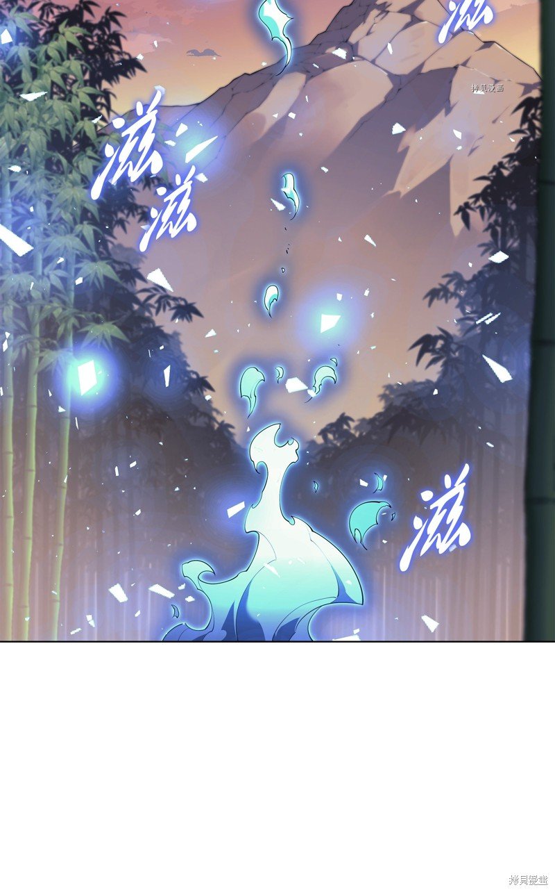 第121话