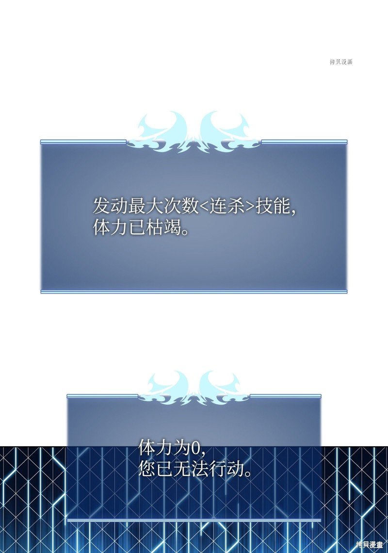 第121话