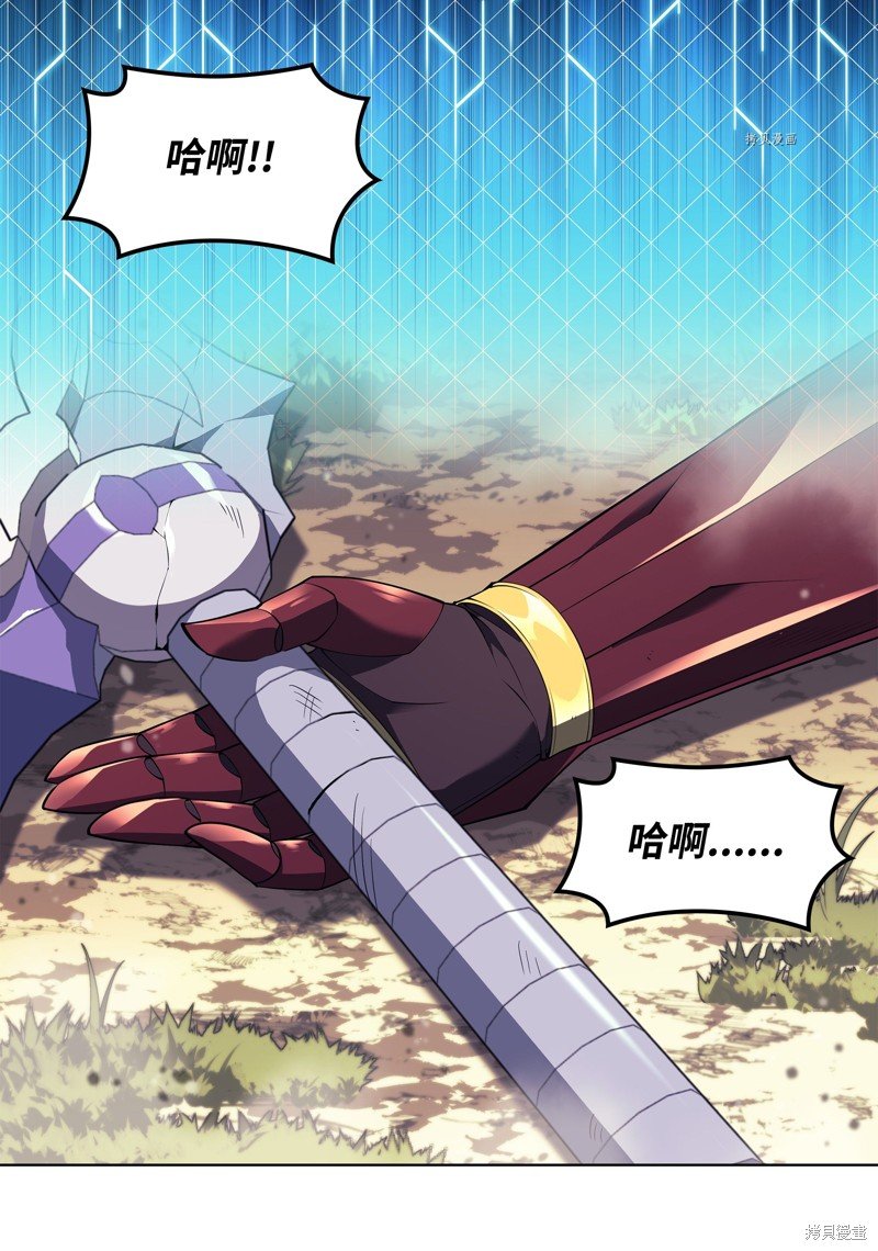 第121话