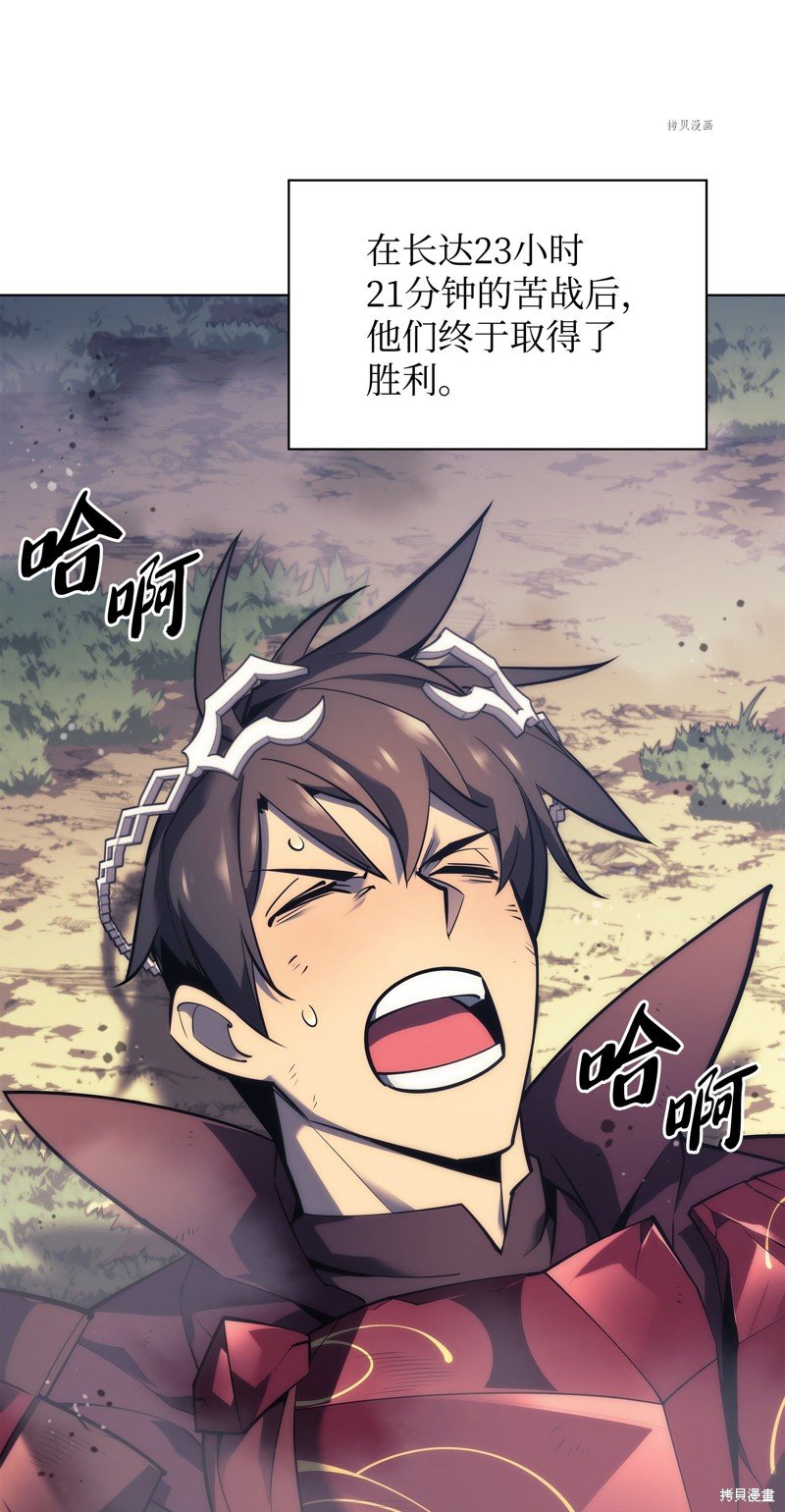 第121话