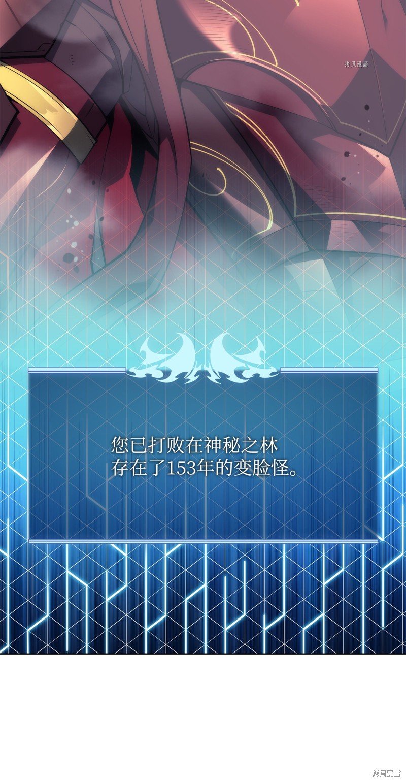 第121话