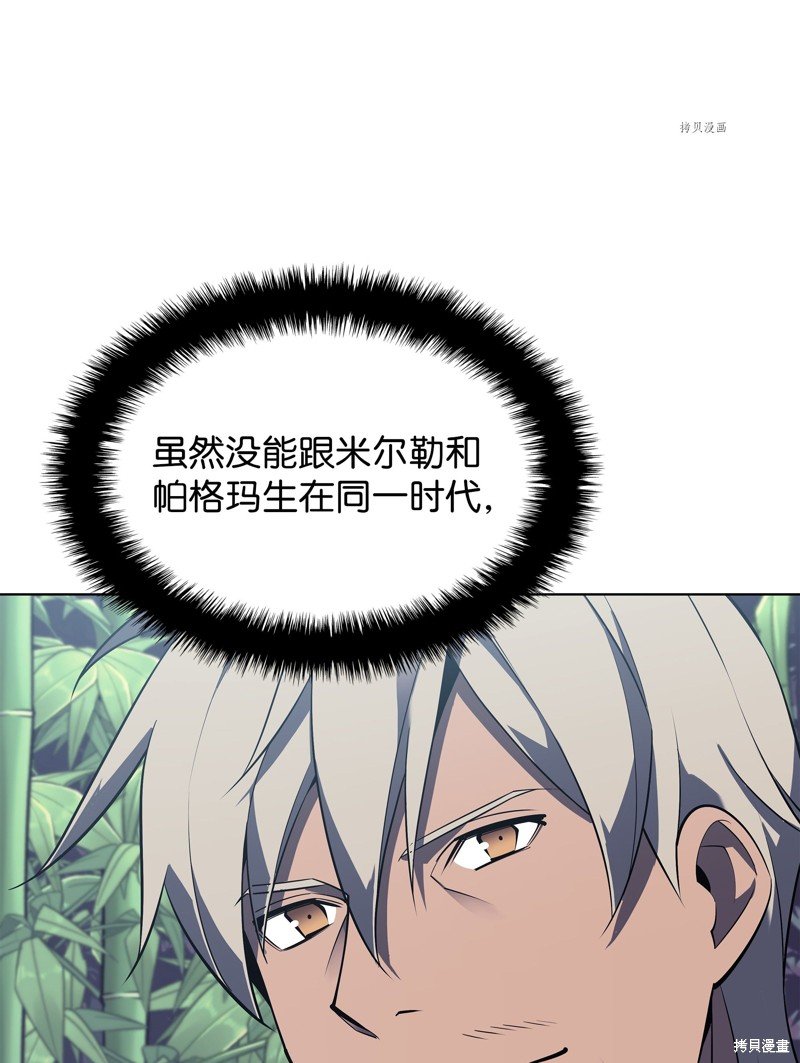 第122话