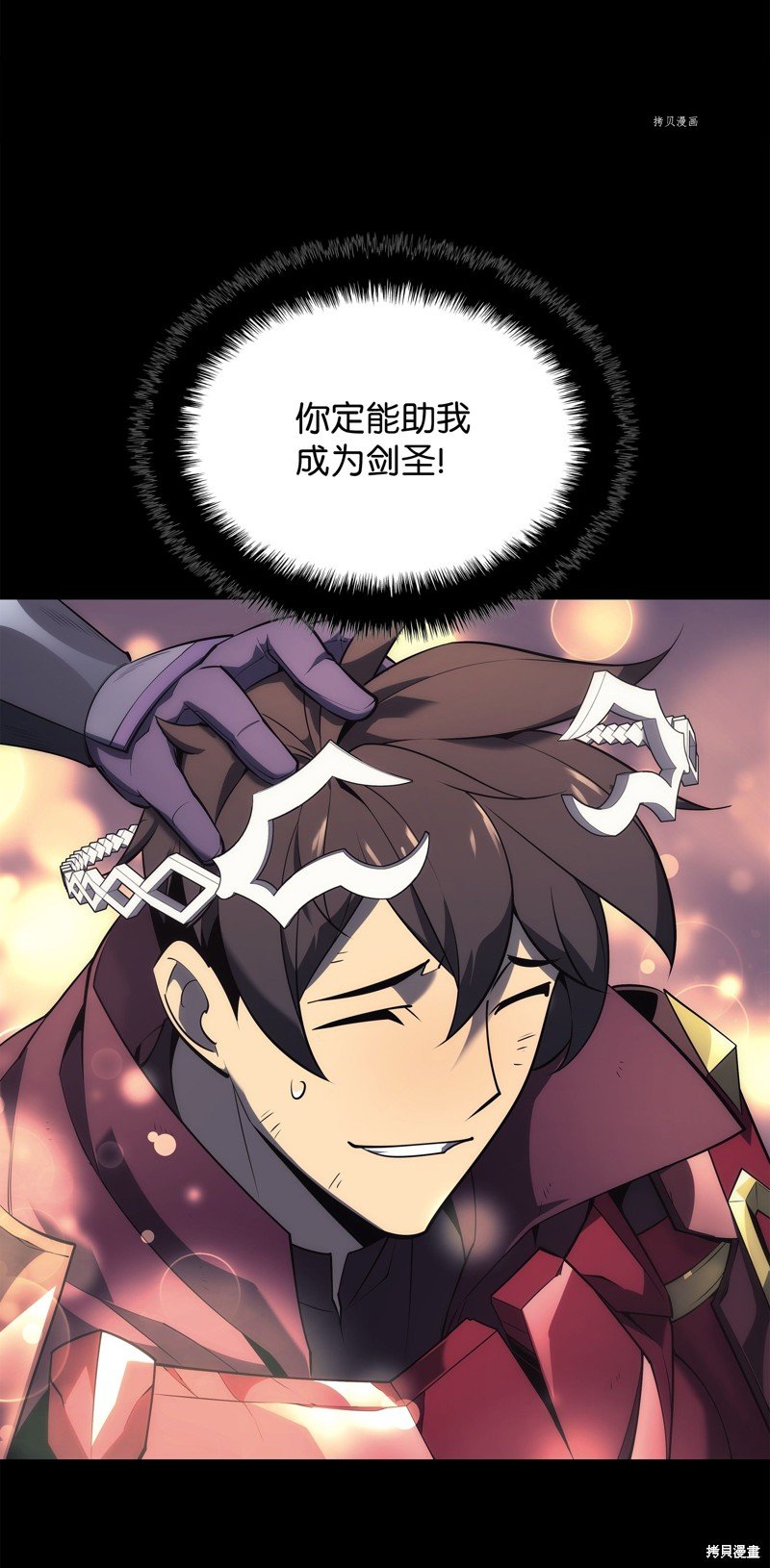 第122话