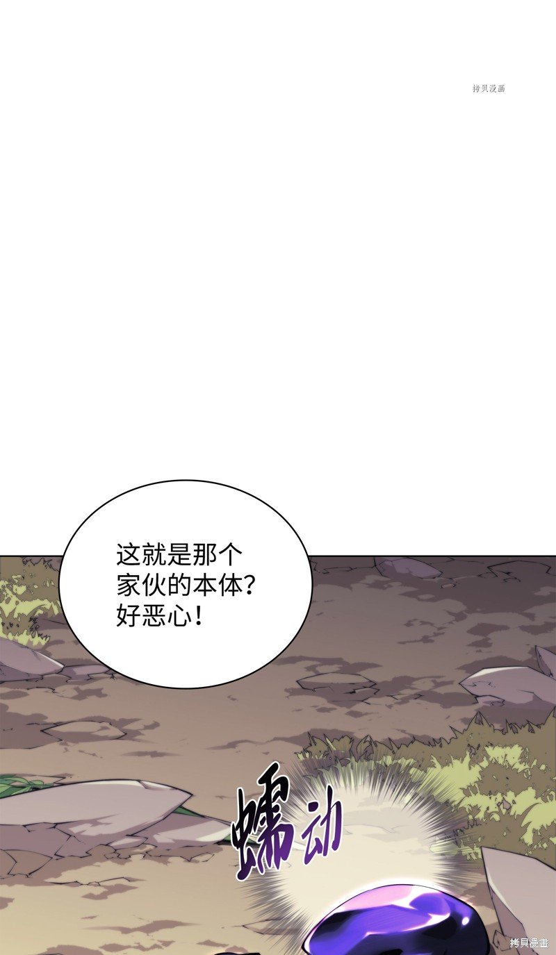 第122话
